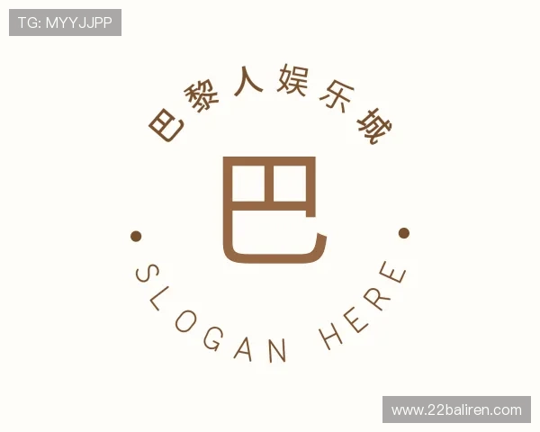 观点巴黎人娱乐城